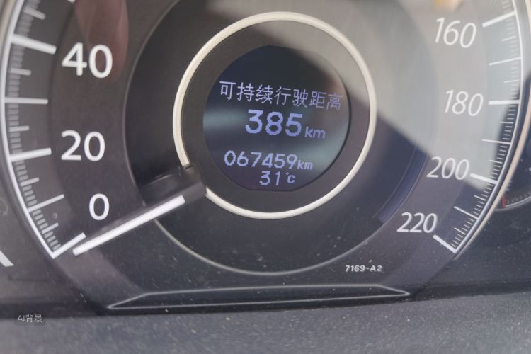 Honda CR-V 2015 car image #14