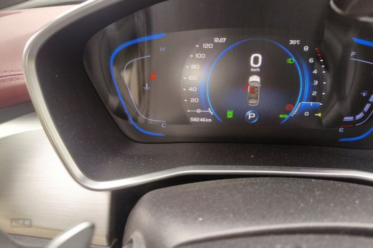 GEELY Coolray 2020 #14 GEELY Coolray 2020 immagine di auto #14