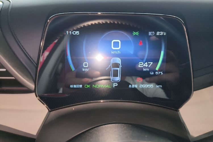 BYD Yuan Plus 2023 صورة سيارة #12