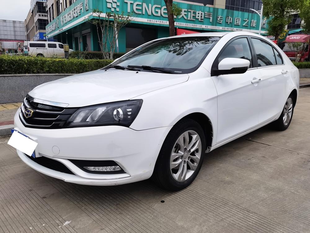 GEELY Emgrand 2016 GEELY Emgrand 2016 car image