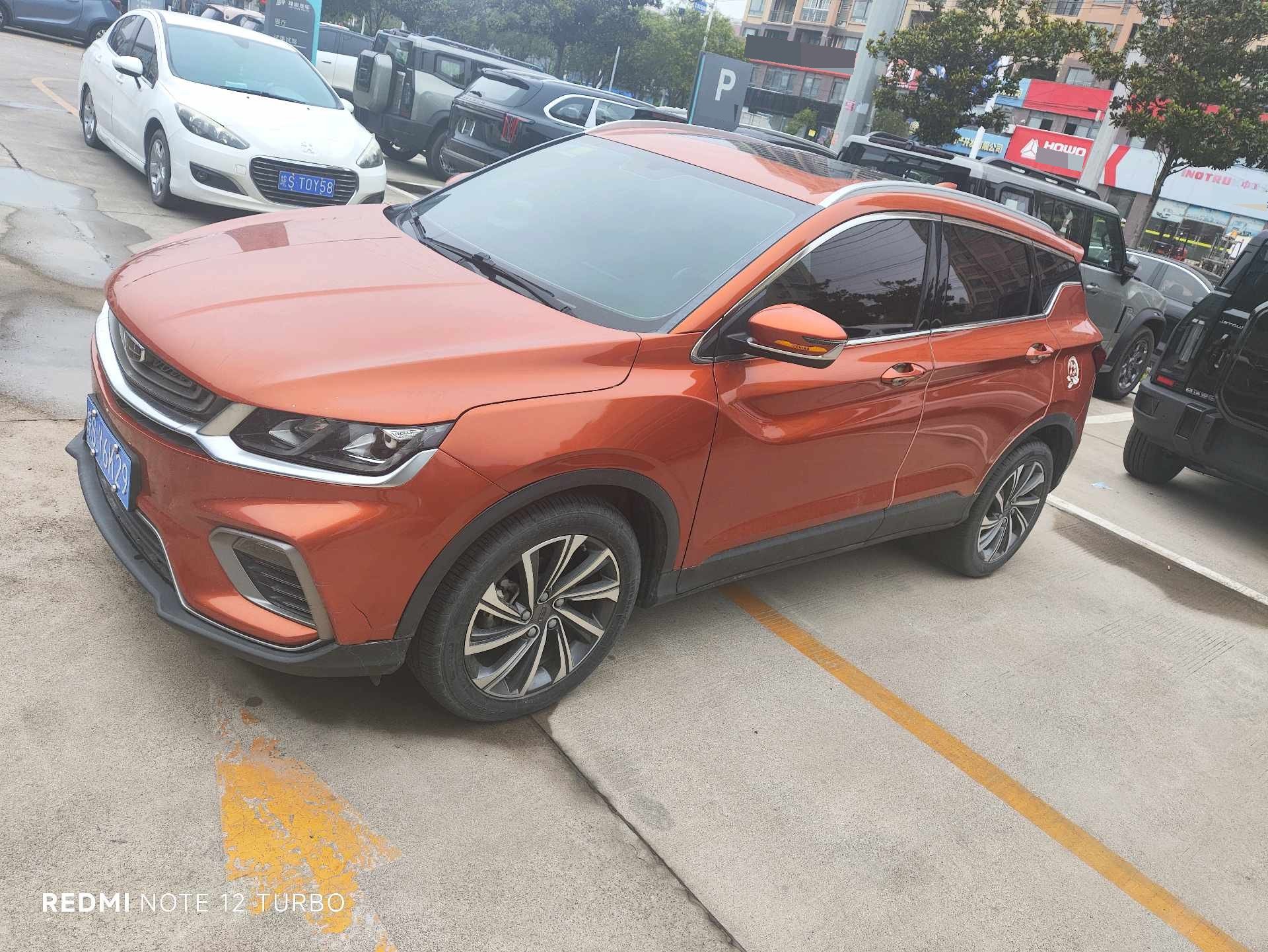 GEELY Coolray 2020 car image 