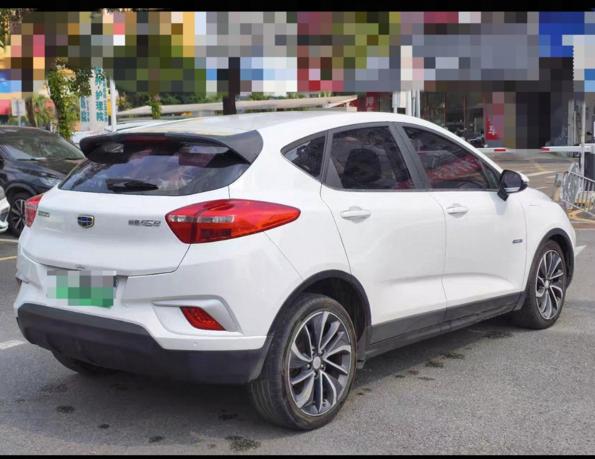 GEELY Emgrand GSe 2018 #2 GEELY Emgrand GSe 2018 imagen de coche #2
