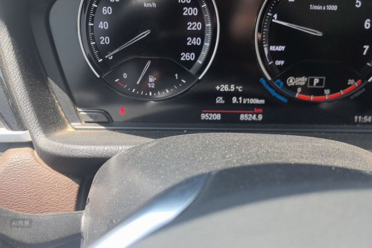 BMW X1 2022 image de voiture #14