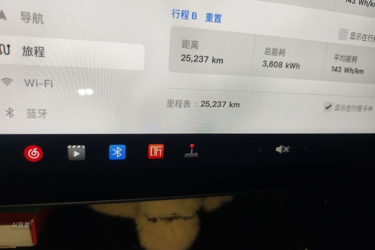 特斯拉 Model Y 2023 汽车图片 #14