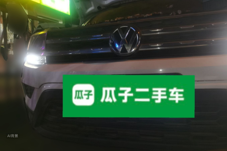 2020 #3 2020 immagine di auto #3