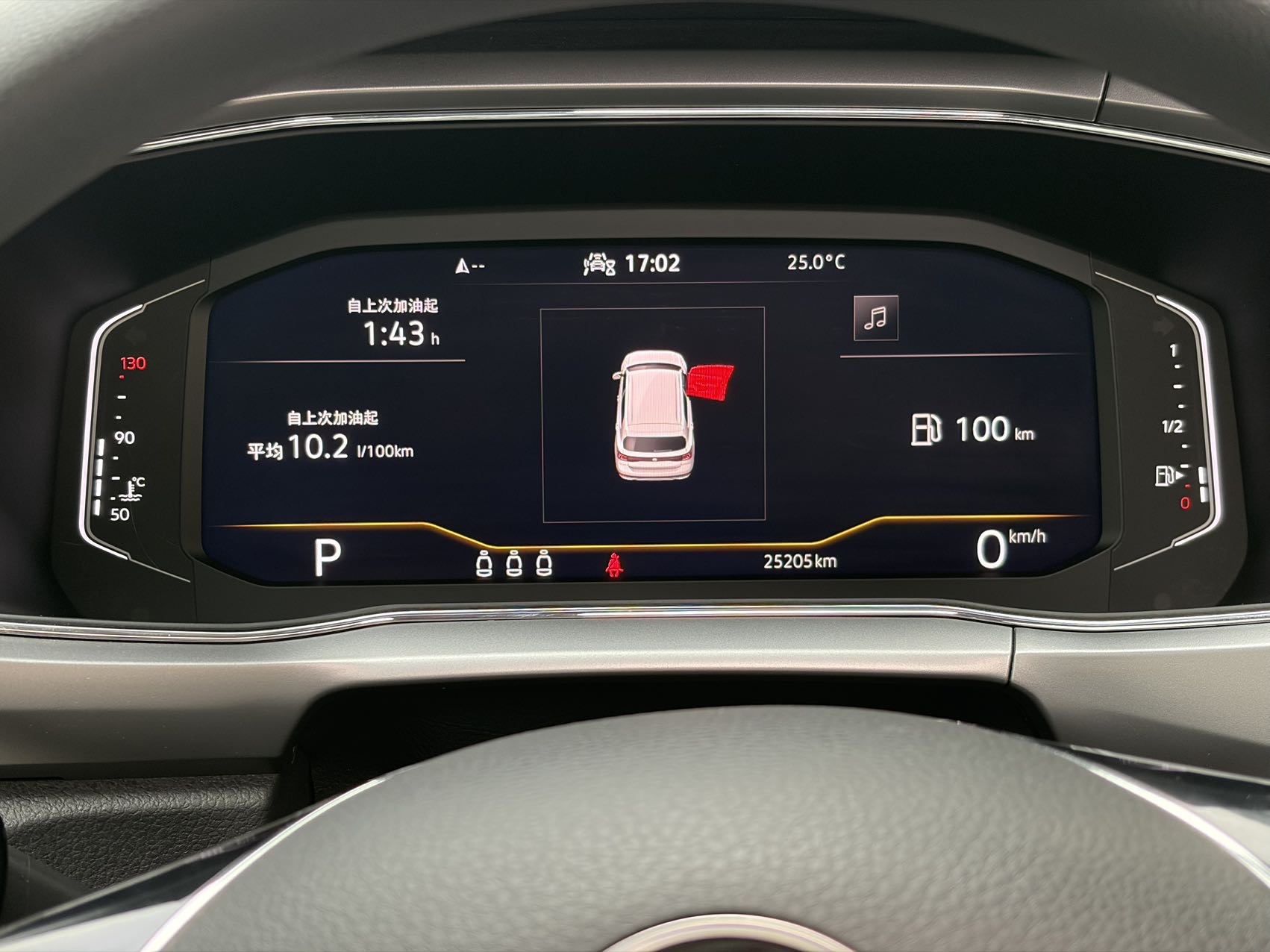 Volkswagen T-Cross 2021 immagine di auto #8