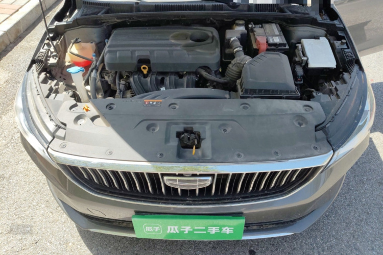 GEELY Emgrand 2021 car image #22