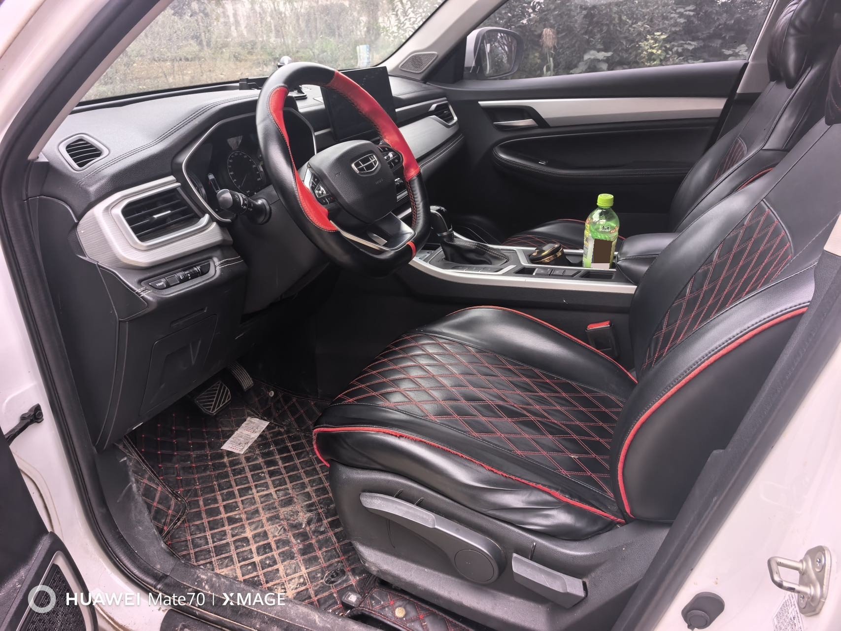 GEELY Vision X6 2020 #3 GEELY Vision X6 2020 car image #3