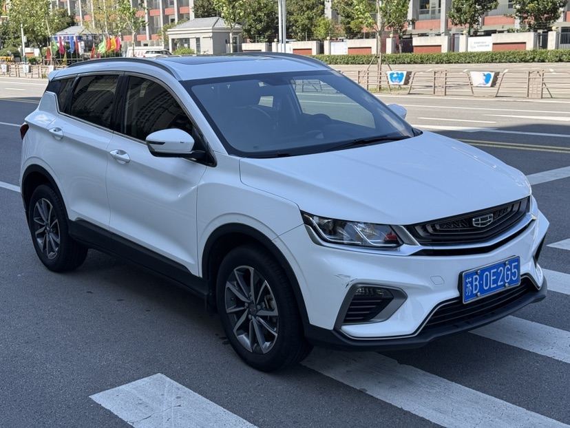 GEELY Coolray 2021 #2 GEELY Coolray 2021 image de voiture #2