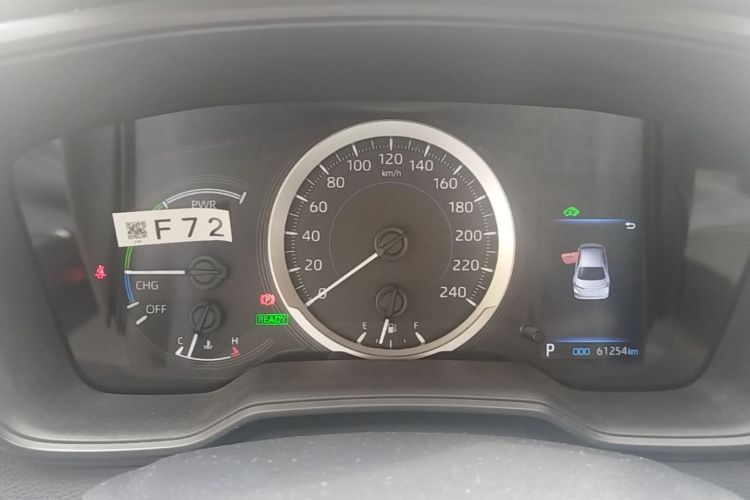 Toyota Corolla 2021 car image #13