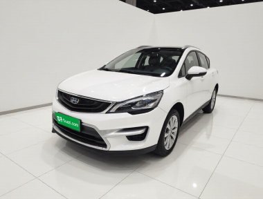 GEELY Emgrand GS 2017 car image 