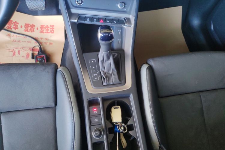 Audi Q3 2022 image de voiture #14