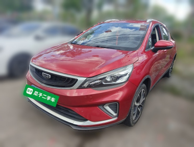 GEELY Emgrand GS 2021 GEELY Emgrand GS 2021 immagine di auto