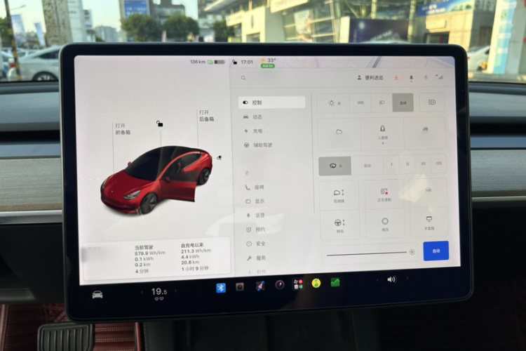 Tesla Model 3 2021 #23 Tesla Model 3 2021 صورة سيارة #23