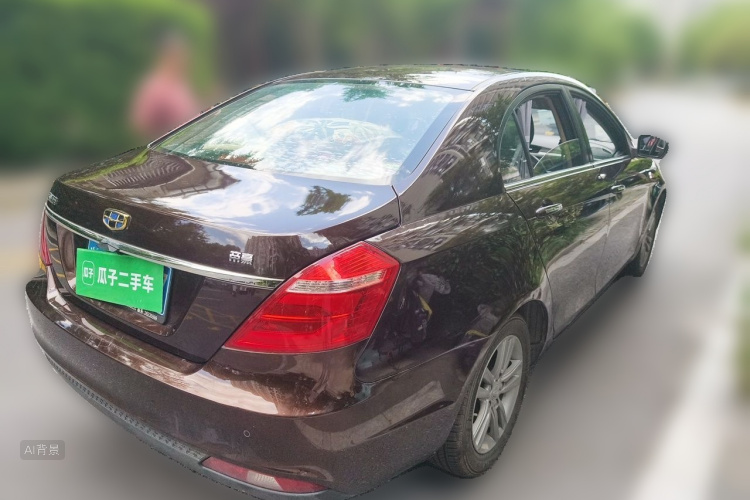 GEELY Emgrand 2017 #7 GEELY Emgrand 2017 car image #7