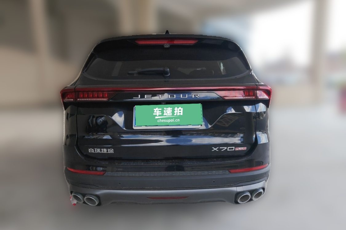 Jetour X70 PLUS 2023 صورة سيارة #6
