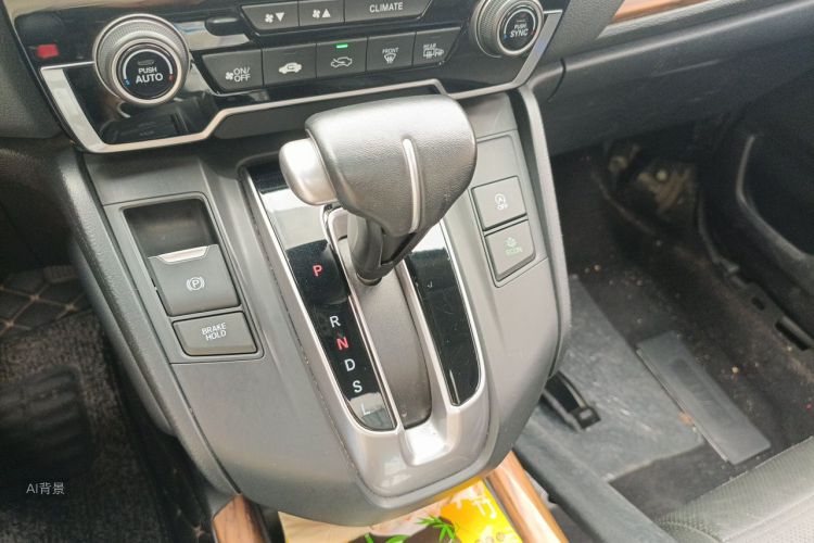 Honda CR-V 2018 car image #16