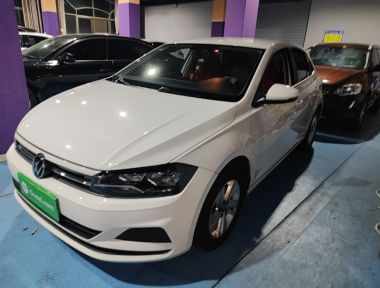 Volkswagen Polo 2023 Volkswagen Polo 2023 car image