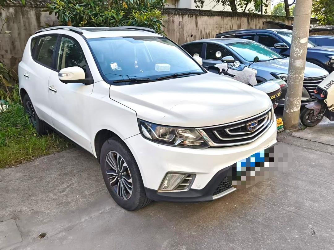 GEELY Vision X6 2016 #6 GEELY Vision X6 2016 изображение автомобиля #6