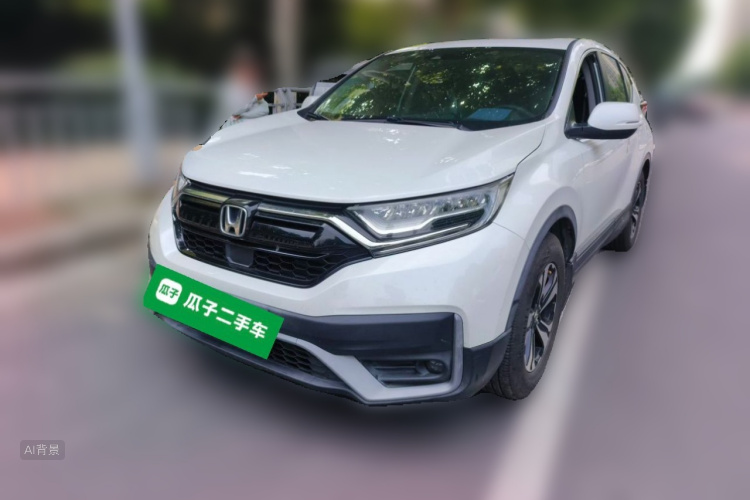 Honda CR-V 2020 #2 Honda CR-V 2020 car image #2