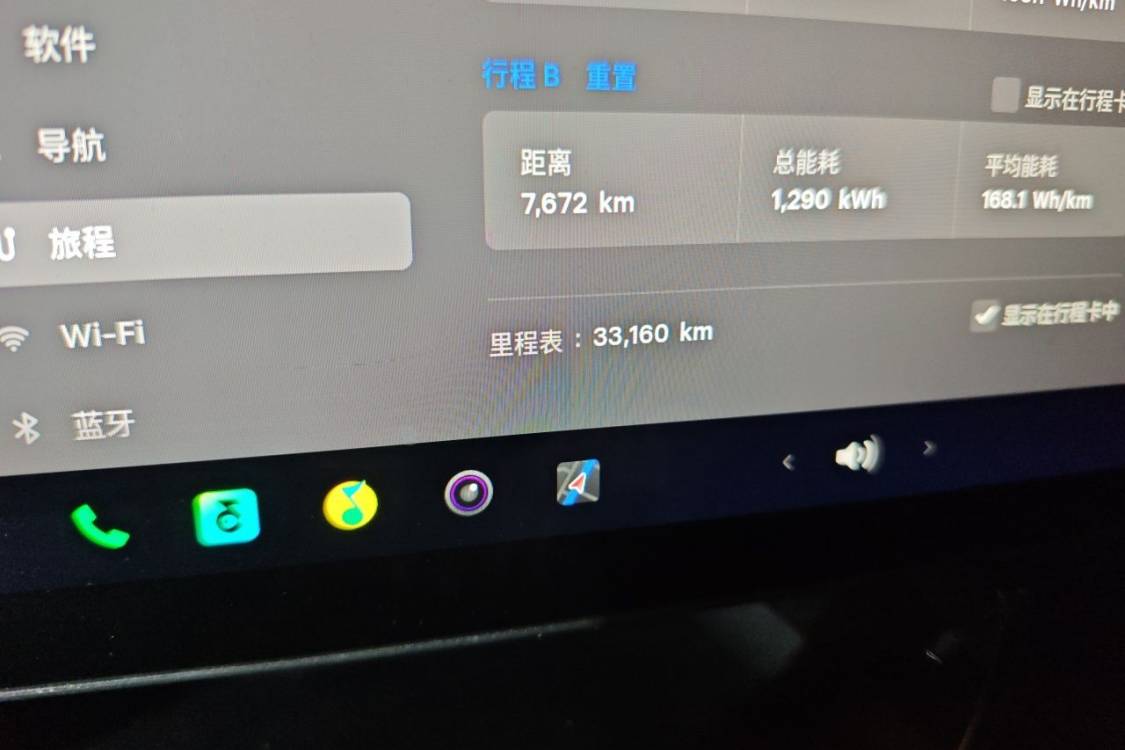 Tesla Model Y 2024 car image #26