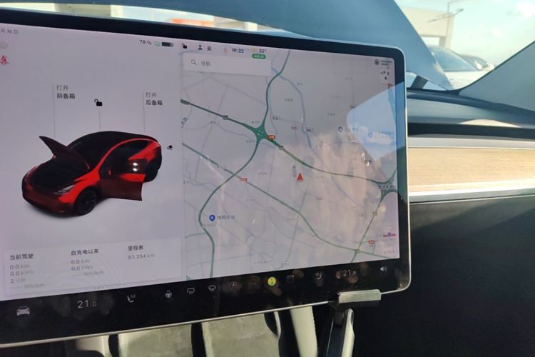 Tesla Model Y 2021 #12 Tesla Model Y 2021 car image #12