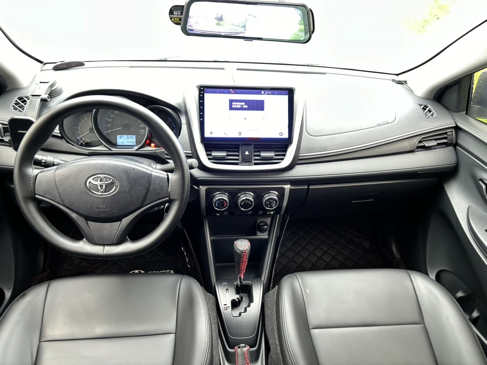 Toyota Vios 2020 #5 Toyota Vios 2020 صورة سيارة #5