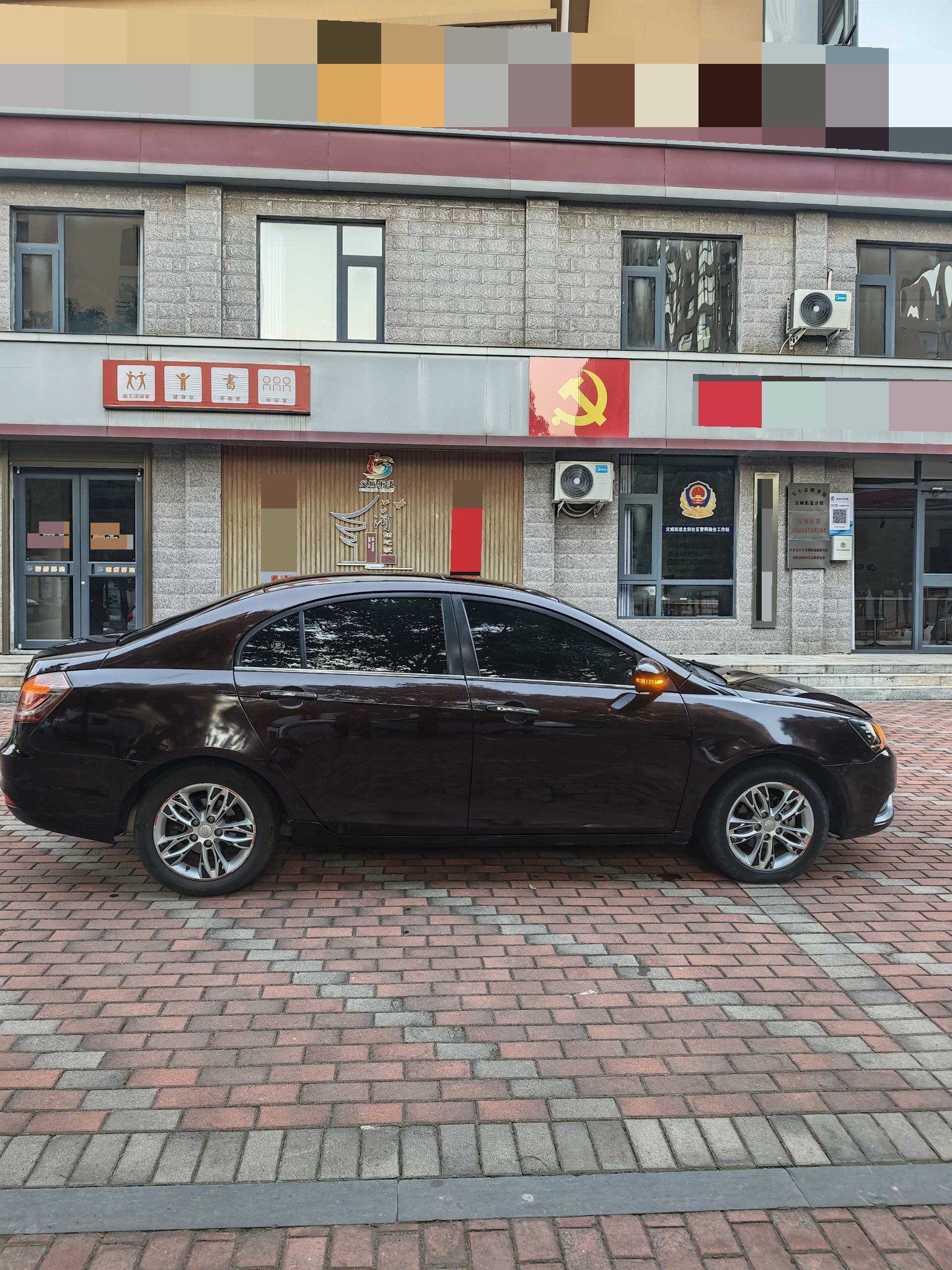 GEELY Emgrand 2015 #8 GEELY Emgrand 2015 car image #8