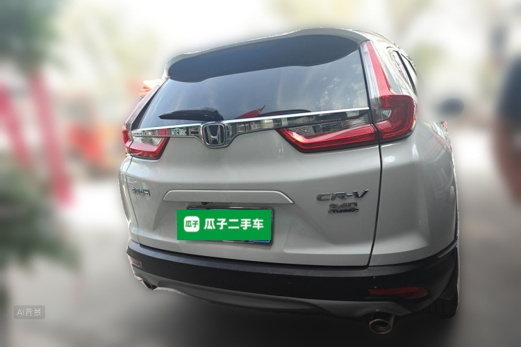 Honda CR-V 2020 #6 Honda CR-V 2020 immagine di auto #6