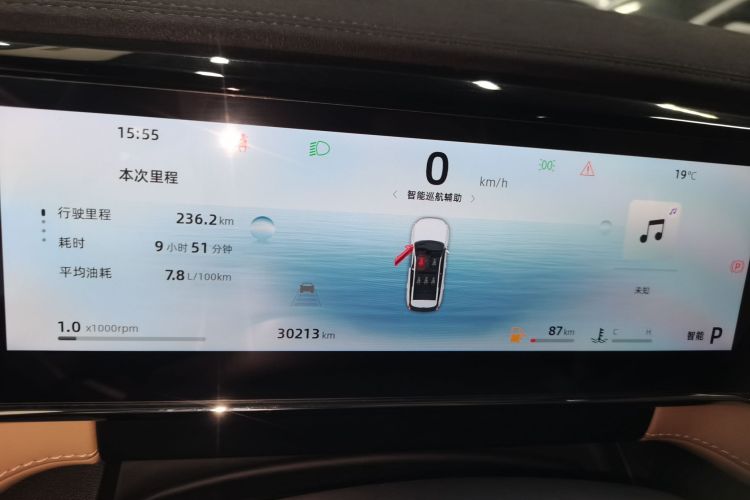 GEELY Boyue L 2023 immagine di auto #12