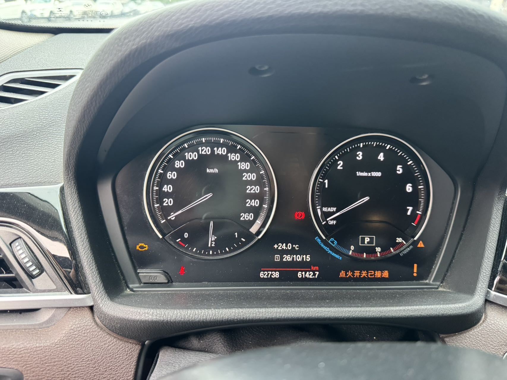 2020 #8 2020 immagine di auto #8