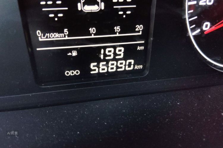 Jetour X70M 2020 immagine di auto #14