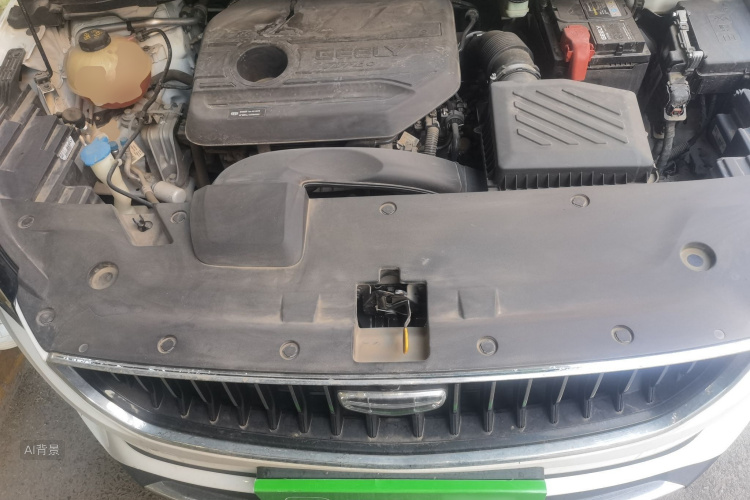 GEELY Emgrand S 2022 car image #22