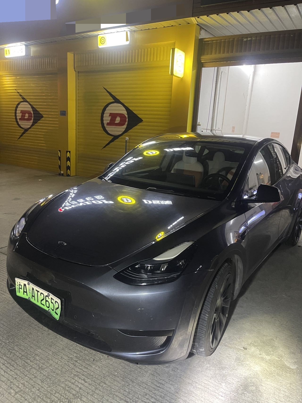 Tesla Model Y 2023 Tesla Model Y 2023 car image