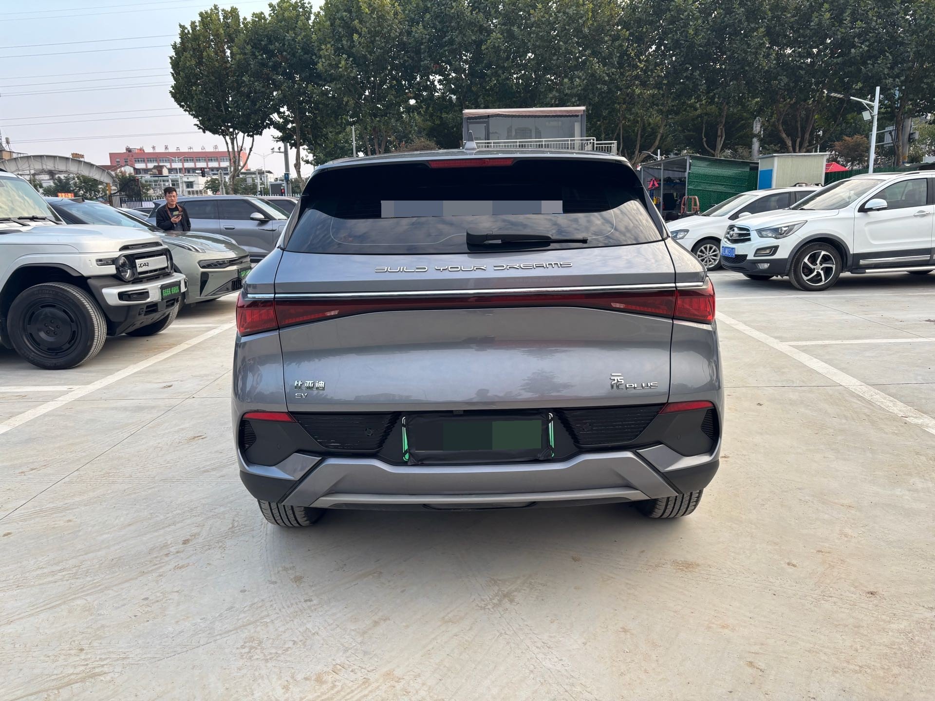 BYD Yuan Plus 2024 #7 BYD Yuan Plus 2024 car image #7