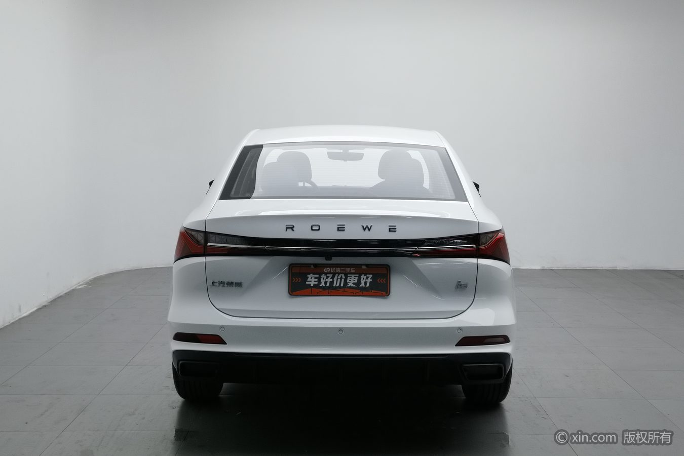 Roewe i5 2024 #5 Roewe i5 2024 car image #5