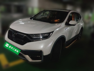 Honda CR-V 2021 Honda CR-V 2021 car image