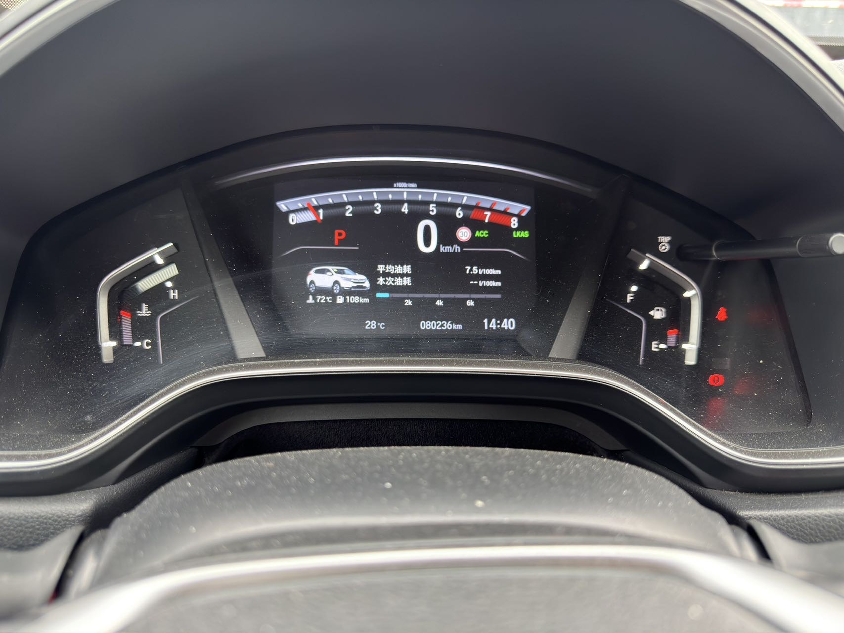 Honda CR-V 2021 car image #6