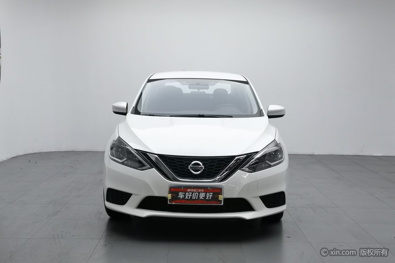 Nissan Sylphy 2024 #4 Nissan Sylphy 2024 car image #4