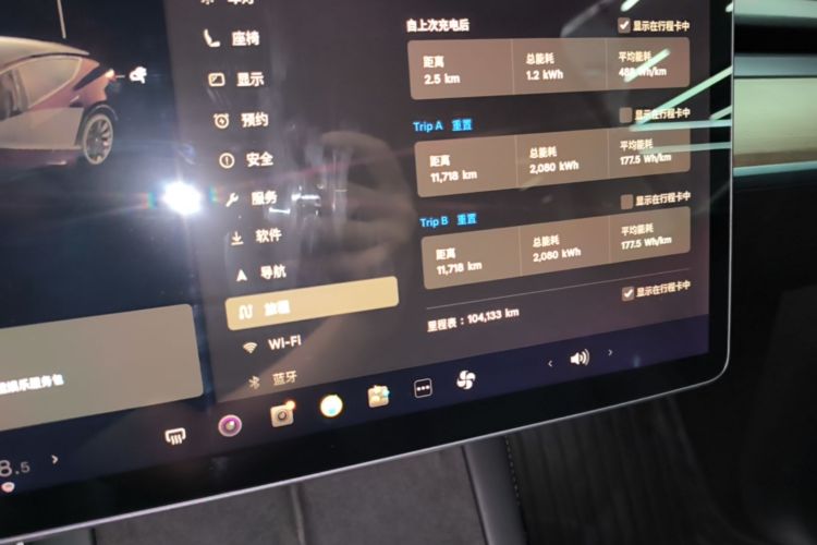 Tesla Model Y 2021 #16 Tesla Model Y 2021 صورة سيارة #16