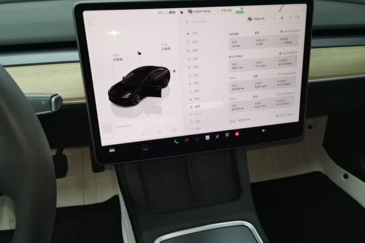 Tesla Model 3 2023 #13 Tesla Model 3 2023 car image #13