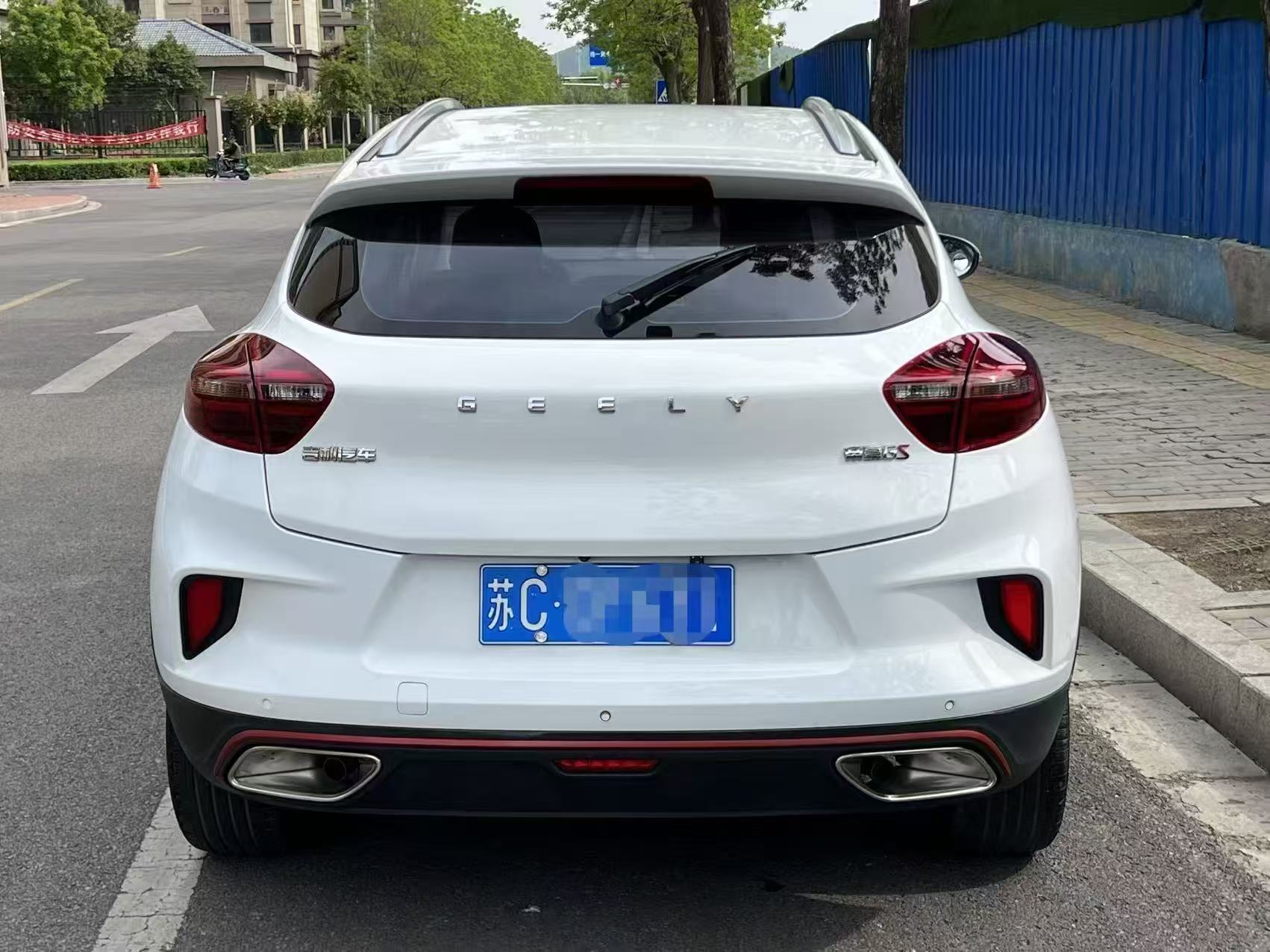 GEELY Emgrand GS 2021 car image #4