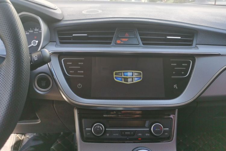 GEELY Emgrand GS 2019 #13 GEELY Emgrand GS 2019 car image #13