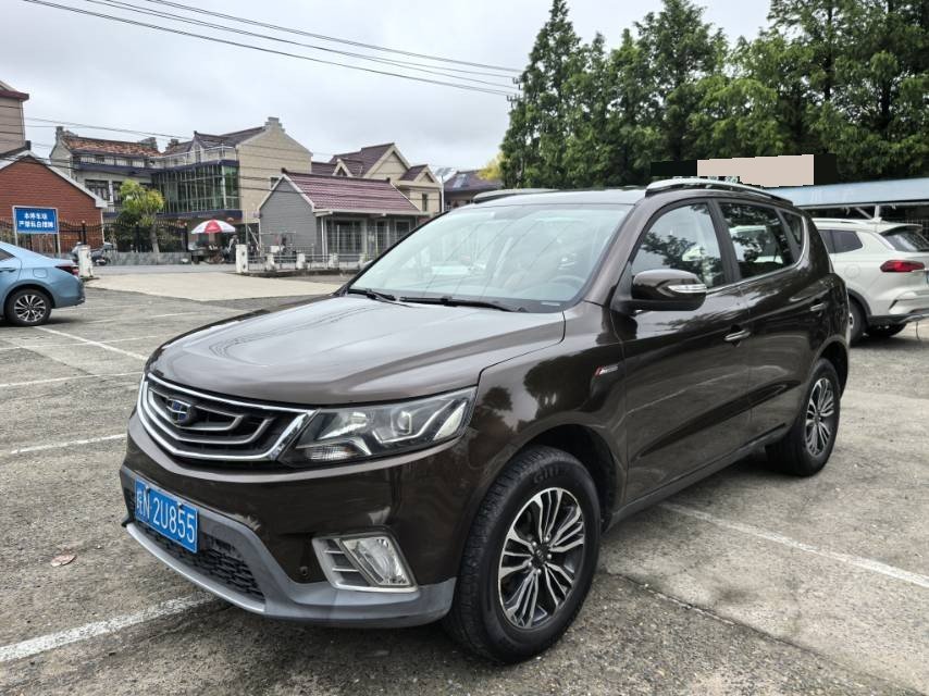 GEELY Vision X6 2016 car image 