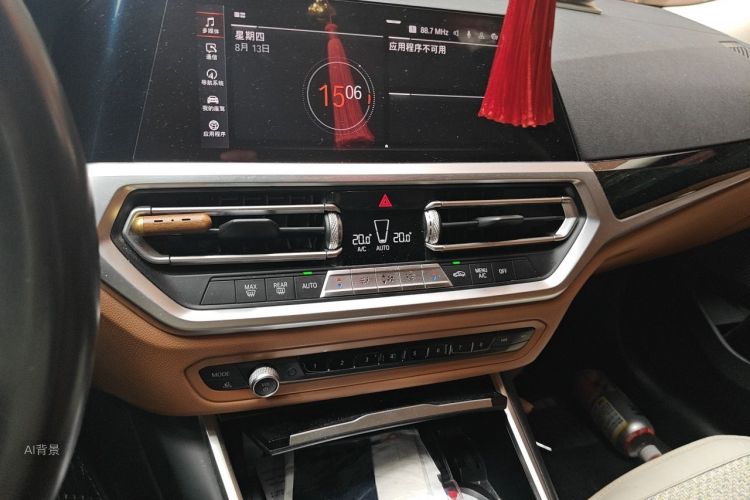 BMW 3 Series 2021 car image #15