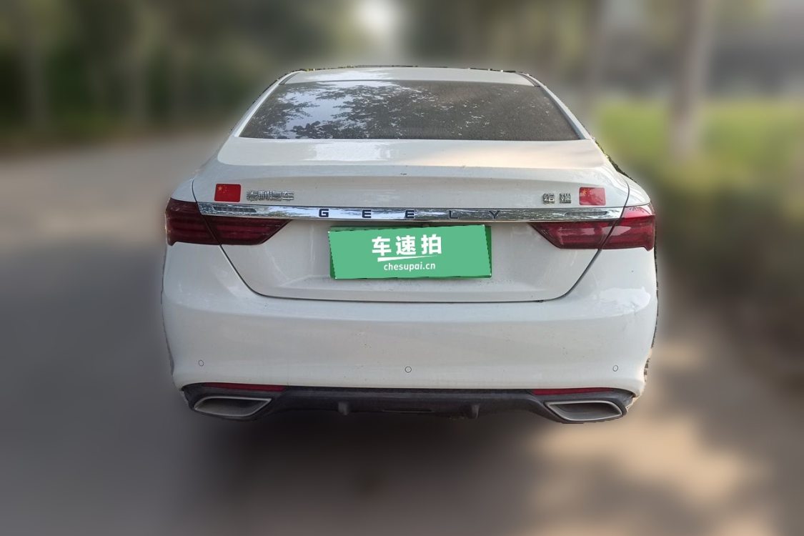 GEELY Binray 2023 #6 GEELY Binray 2023 car image #6