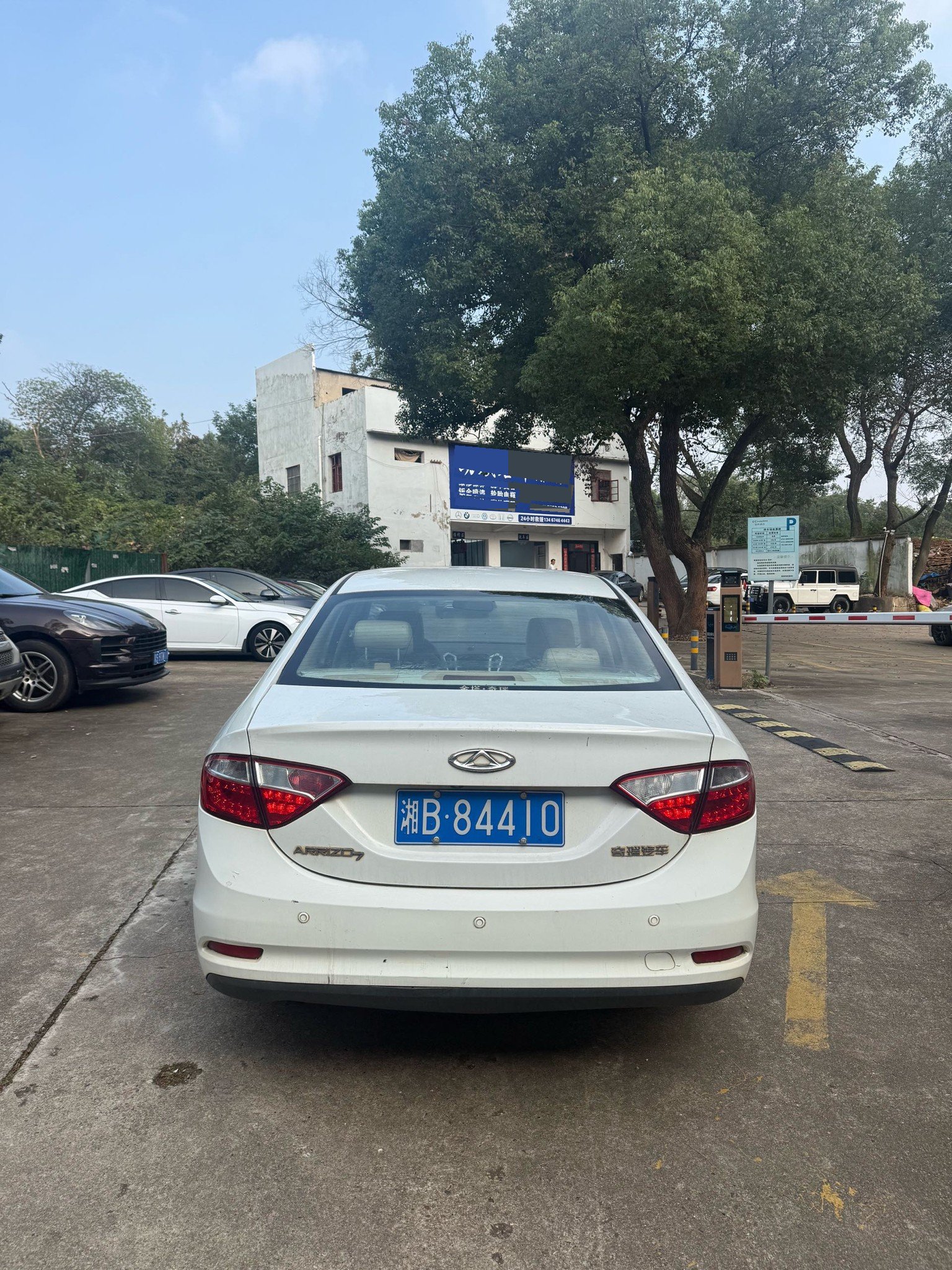 Chery Arrizo 7 2016 immagine di auto #5