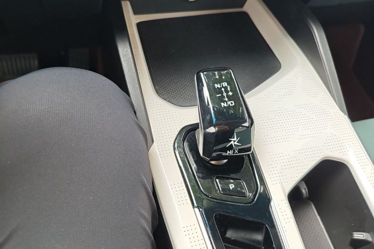 GEELY Emgrand L HiP 2022 #14 GEELY Emgrand L HiP 2022 car image #14
