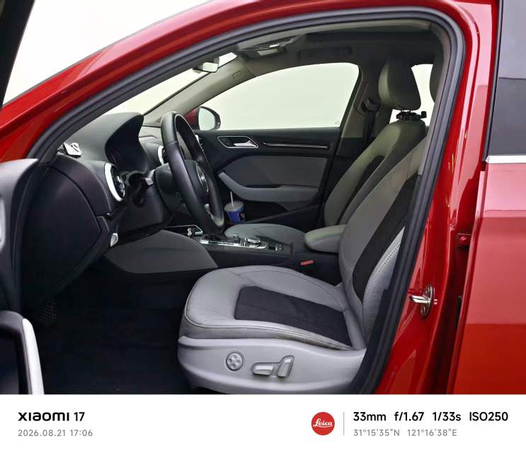 Audi A3 2018 car image #10