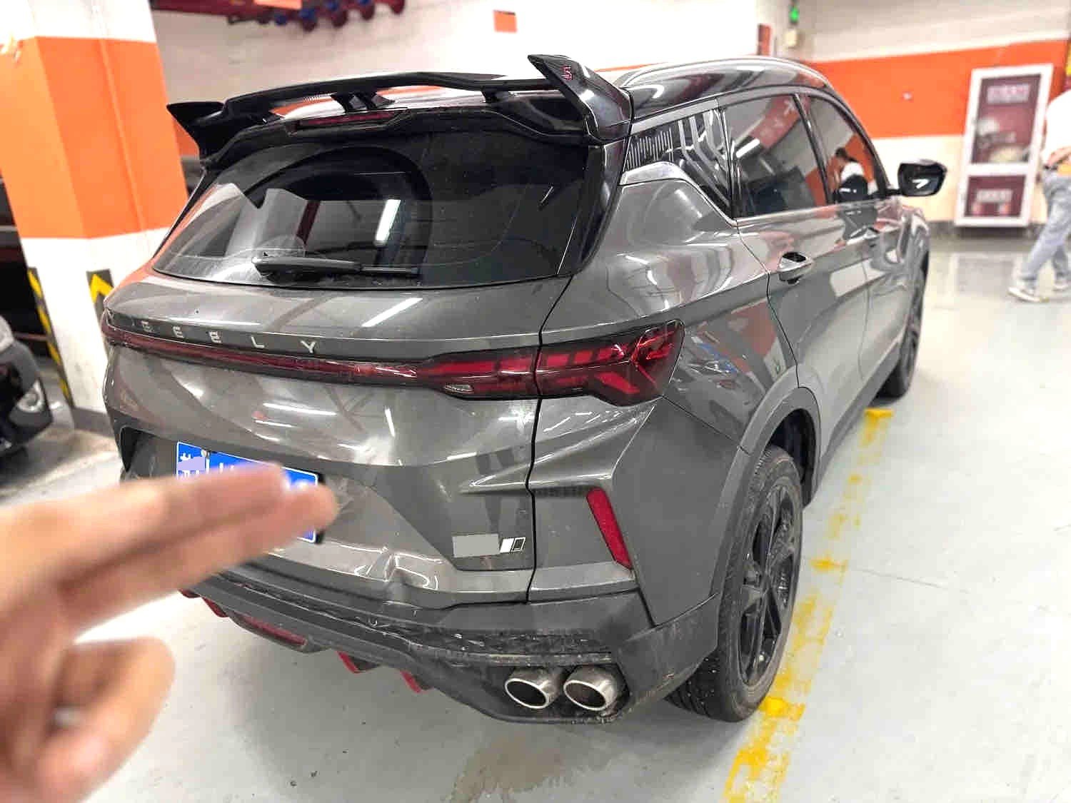 GEELY Coolray 2023 car image #6